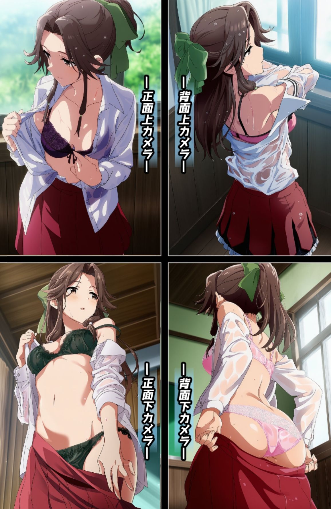 盗撮＆濡れ透けフェチ特化 2020年代アニメ作画特集 艦隊少女たちの濡れ透け教室生着替え その4 -500枚を撮影- サンプル1ページ目