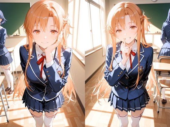 【4K動画11本！！】美少女の淫らな秘密:ア〇ナ編 ソードアートオ〇ライン SAO サンプル1ページ目