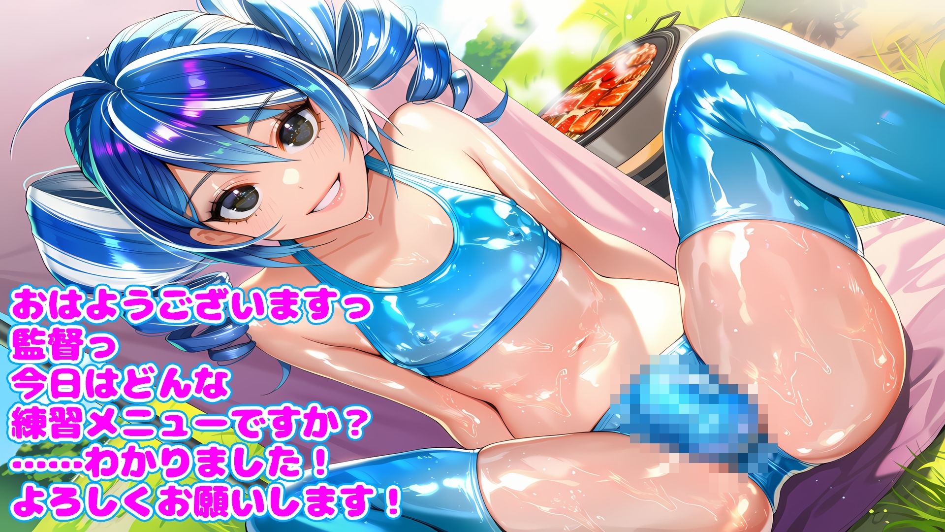 夏合宿で欲望解放するメスホモ69人 サンプル4ページ目