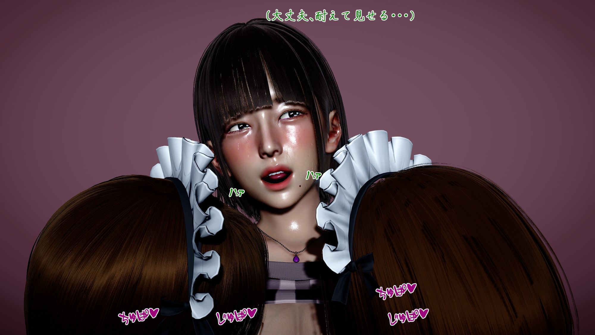 まさおのハーレム化計画 OL編No，2（新婚美人OL美里編） サンプル7ページ目