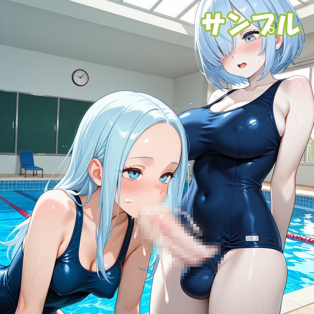 ふたなり彼女！ときどき彼女！ ＜色々5＞ サンプル1ページ目