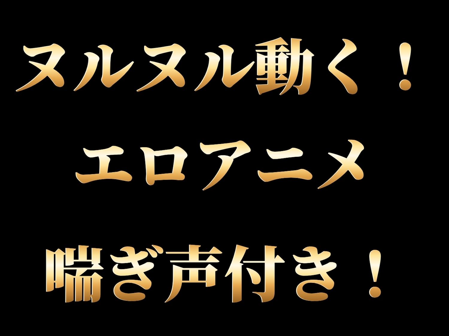 【総集編】ド●ゴンボール サンプル9ページ目