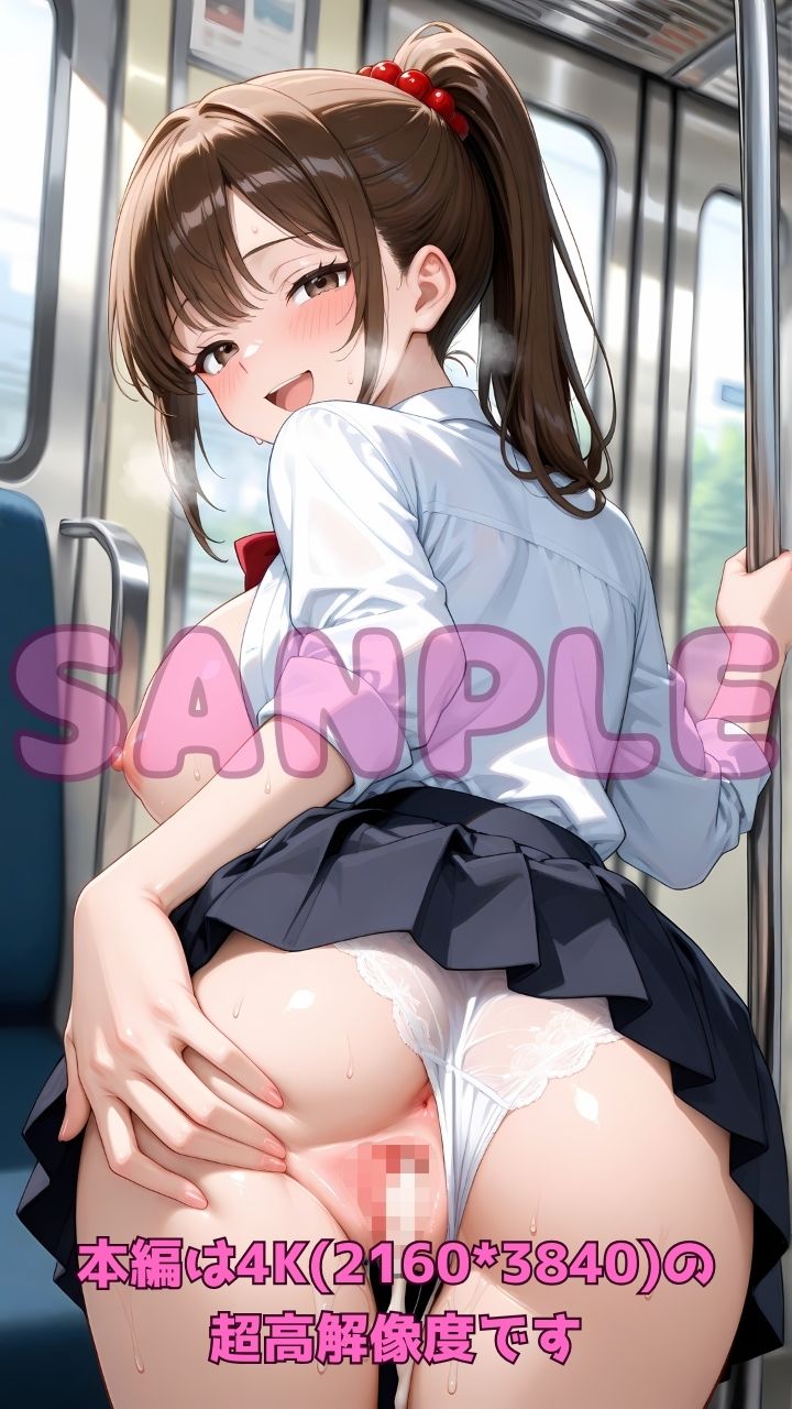 逆痴●列車 〜女子校生痴女のお尻擦りつけ誘惑＋立ちバック＆騎乗位4〜 サンプル10ページ目