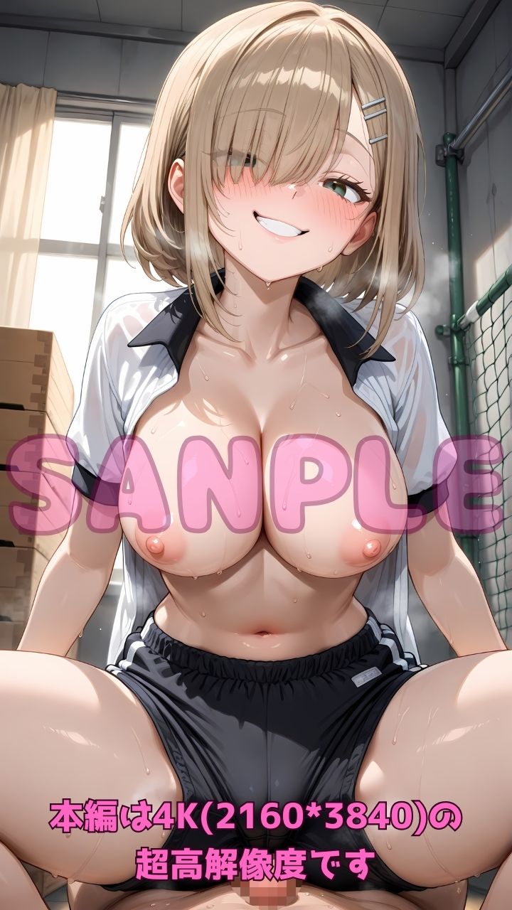 放課後ブルマ部〜汗蒸れブルマ顔騎＆騎乗位で限界までチンポを搾り尽くす性欲強め部活女子〜 サンプル6ページ目