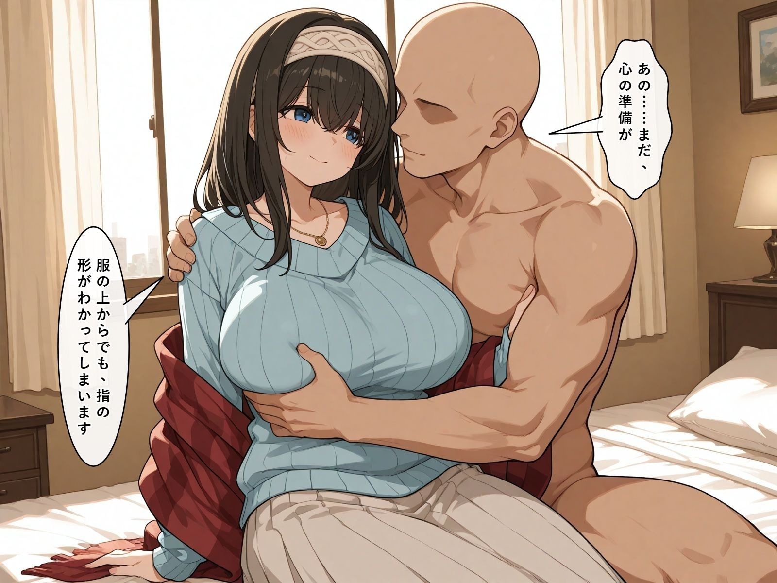 【セリフ付き225ページ】アイマスキャラとイチャラブSEX サンプル2ページ目