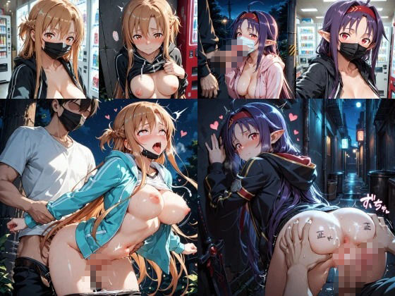 マスク美少女二人のエロ日常詰め合わせ 全500枚 サンプル2ページ目