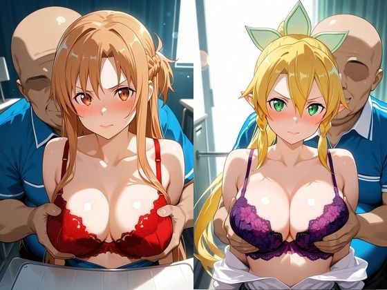 乳がん検診に来たところ悪徳医師の手つきが徐々にいやらしくなり最終的にはチ●ポを挿入【ア●ナ＆リ●ファ】 サンプル1ページ目