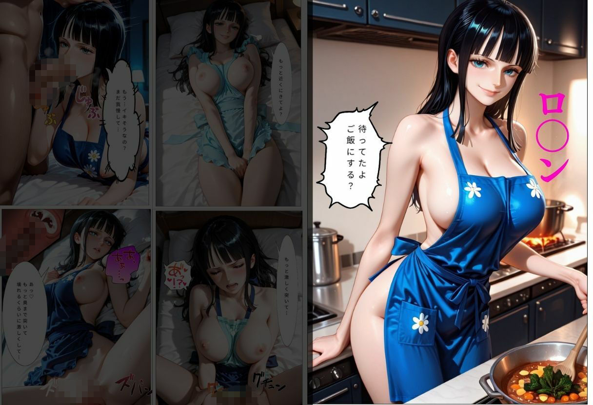 裸エプロンで誘惑ドキドキハーレム生活VOL.2 サンプル6ページ目