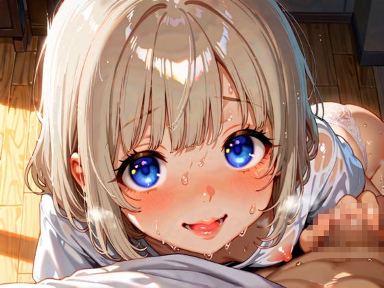 無理やりハメた夏の夜-嫌がる姿に興奮するボク- サンプル3ページ目
