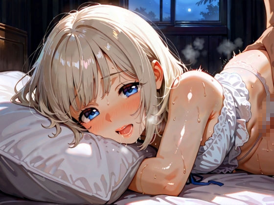 無理やりハメた夏の夜-嫌がる姿に興奮するボク- サンプル10ページ目