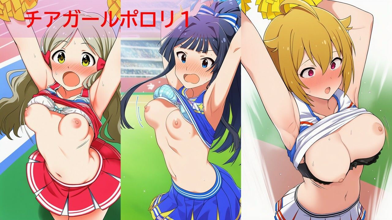 【500枚】ミ◯マスアイドルポロリハプニング サンプル6ページ目