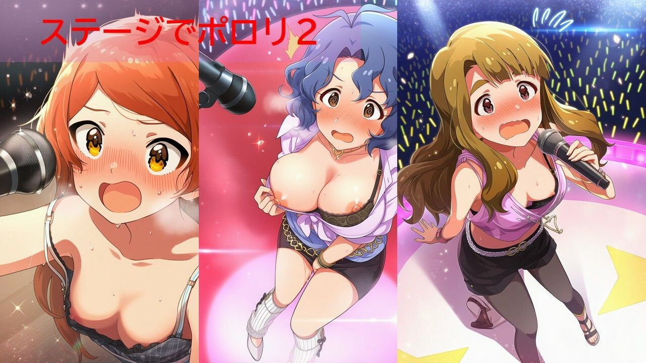【500枚】ミ◯マスアイドルポロリハプニング3/3 サンプル3ページ目