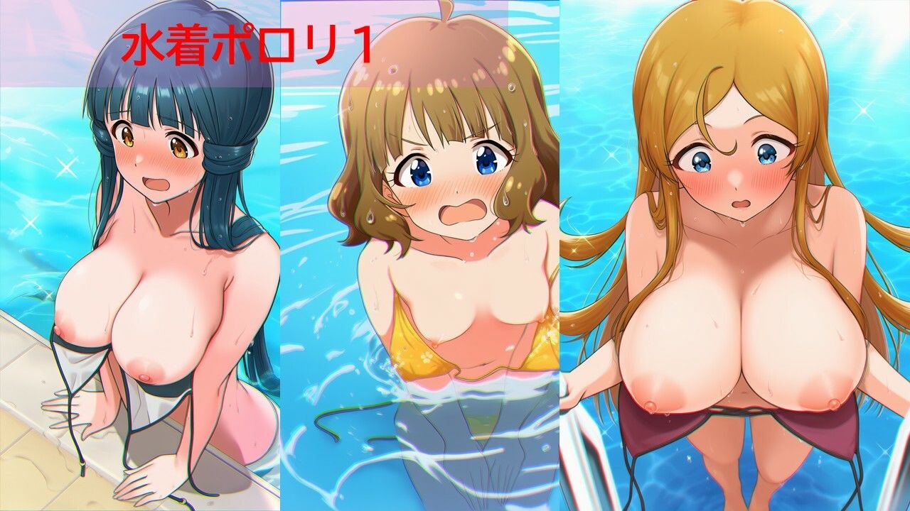 【500枚】ミ◯マスアイドルポロリハプニング3/3 サンプル4ページ目