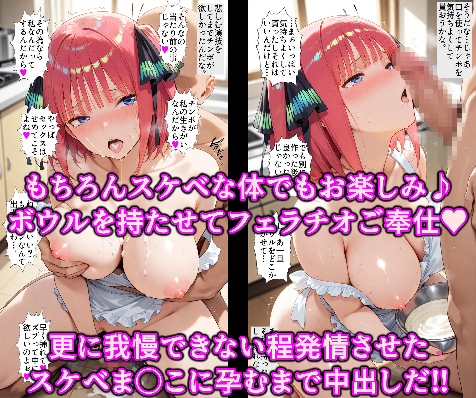 誤認暗示で一気にド淫乱オナホ堕ち！！人の女をこっそり寝取る洗脳催淫術師♪ツンデレ女を孕むまで変態中出し調教 サンプル8ページ目
