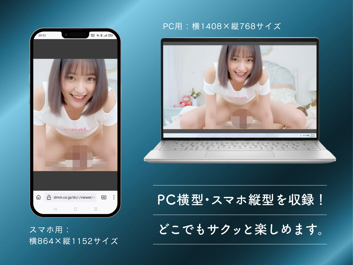 杭打ちスパイダー騎乗位を集めた動画【高画質AIアニメーション】上半身着衣バージョン サンプル4ページ目