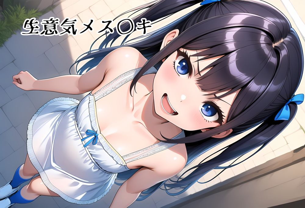 夏だ！ゾンビだ！ゾンビパンデミックだ！ サンプル6ページ目