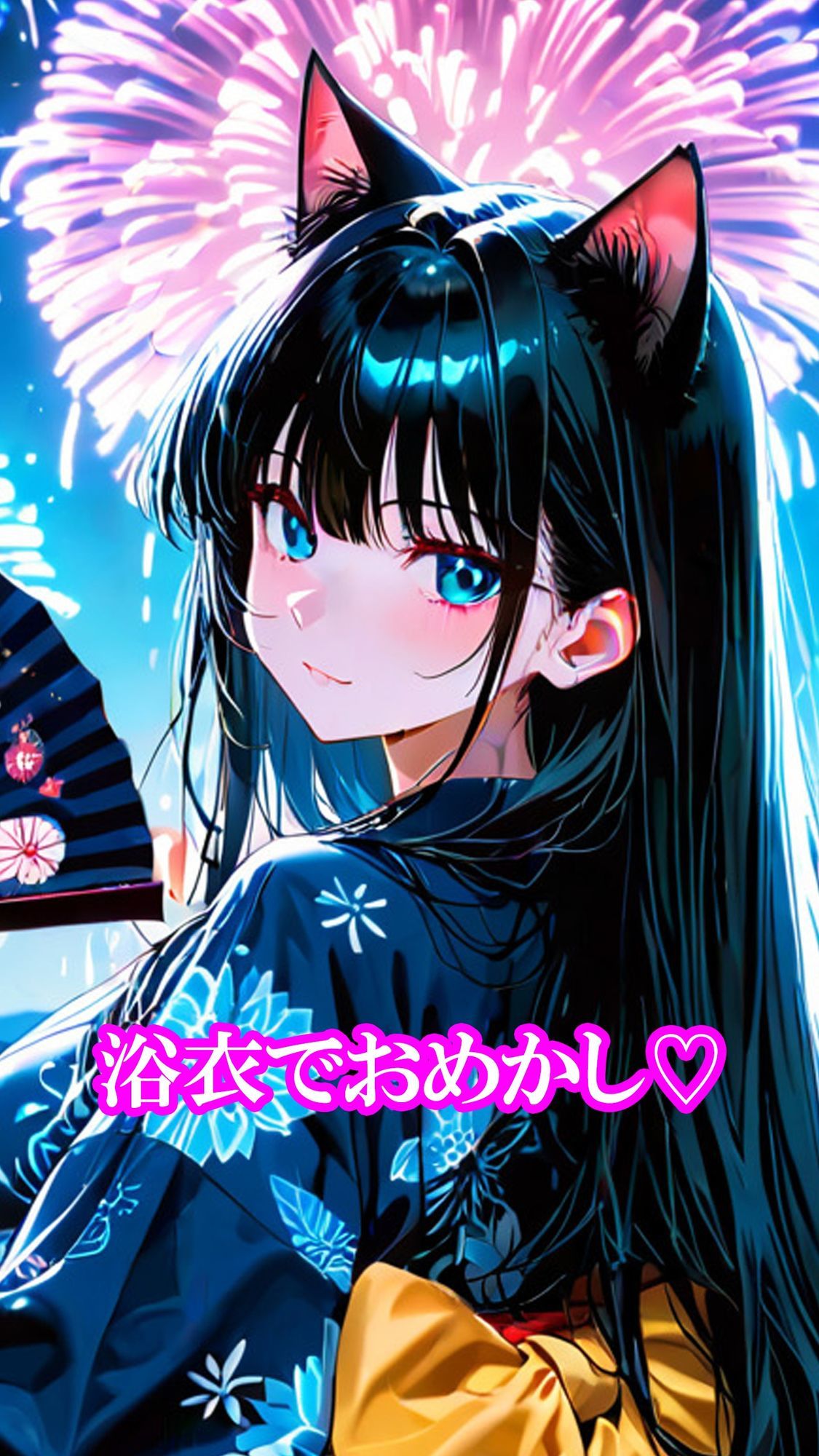 猫耳ちゃんの浴衣で花火大会（ボテ腹・触手・乳首責め・産卵）静止画100枚＋gifループ動画5本 サンプル1ページ目