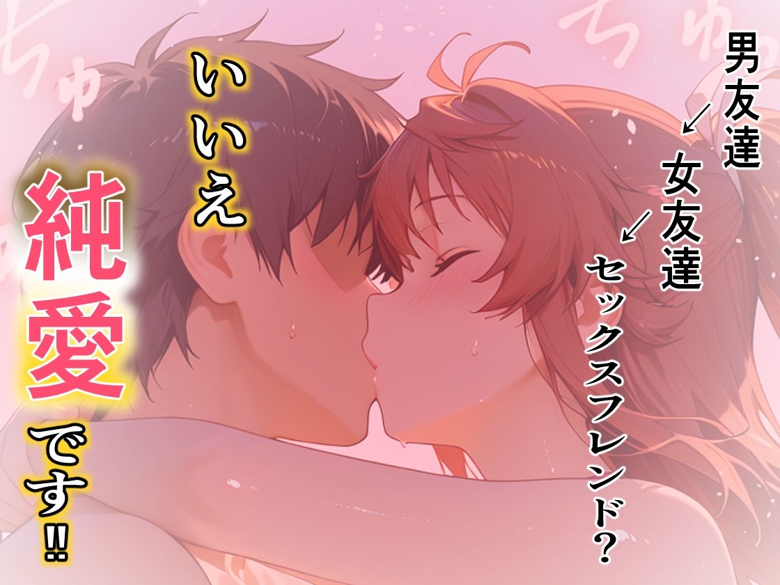 夏の海少女は女になる サンプル6ページ目