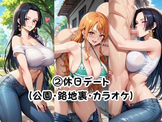 美少女彼女が僕のち●ぽに依存するお話〜ナ○＆ハ○コック編〜 サンプル5ページ目