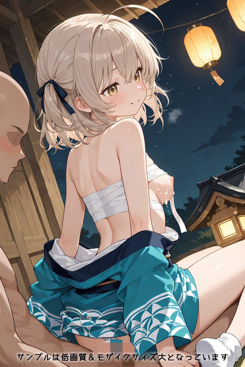 Refrain 法被サラシ褌 サンプル4ページ目