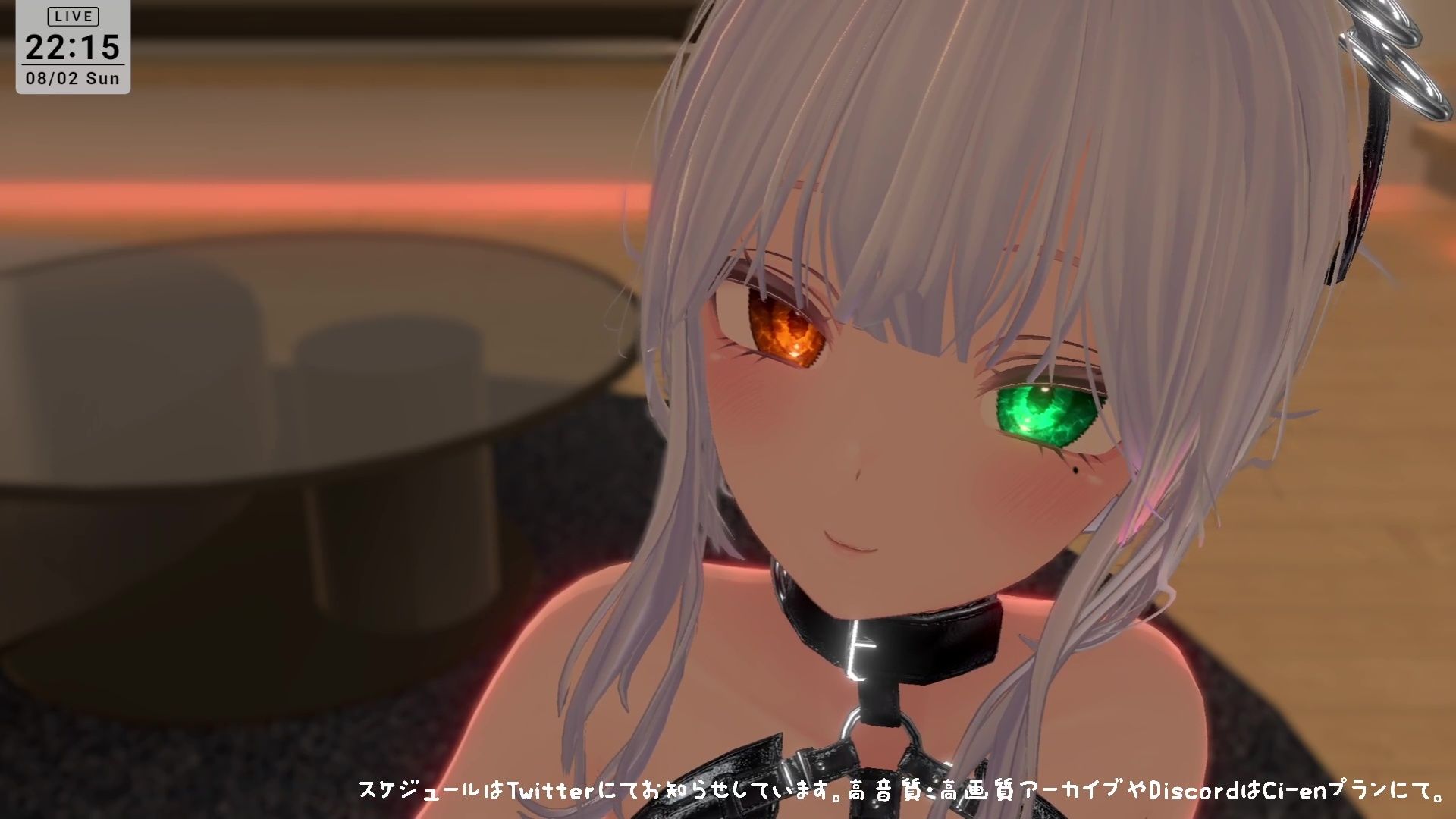 【ASMR】バニーの日★ご奉仕ASMR（はーと）雅乃つむぎ サンプル2ページ目