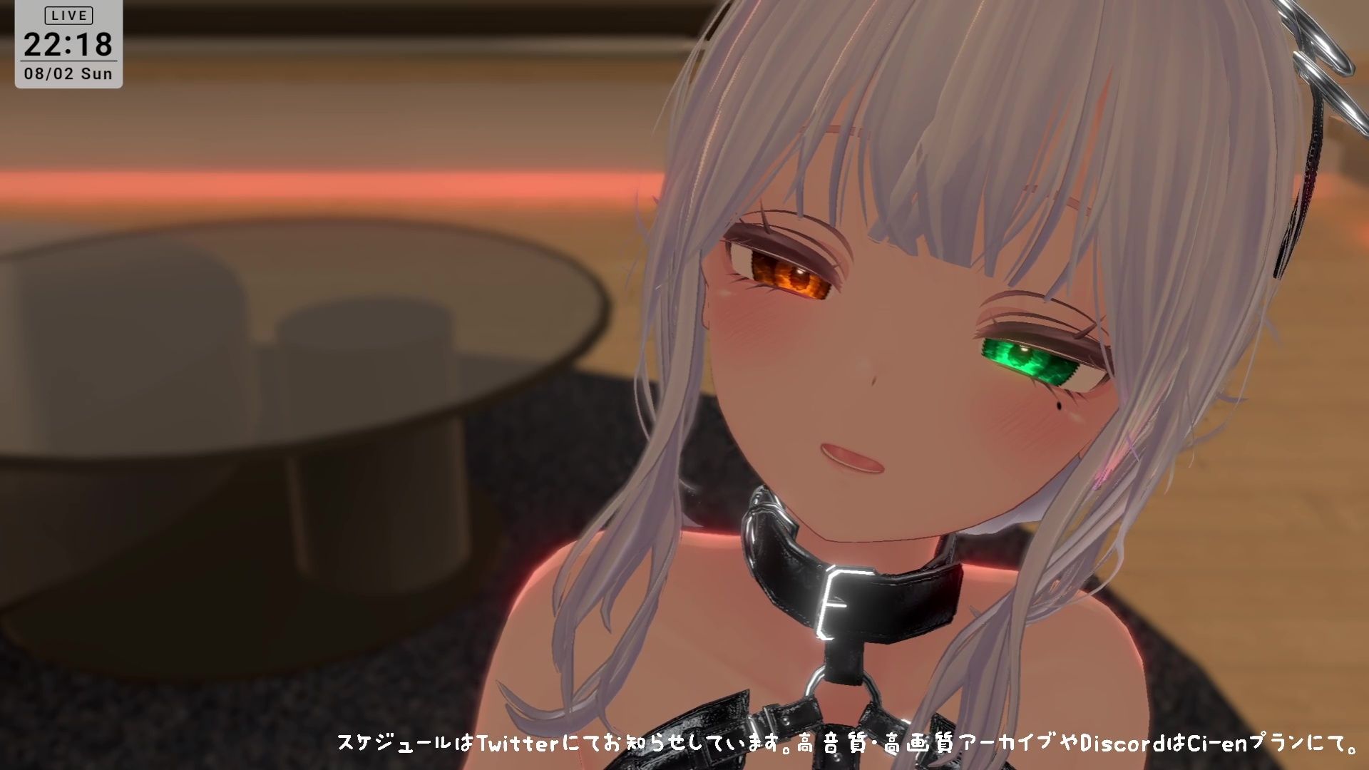 【ASMR】バニーの日★ご奉仕ASMR（はーと）雅乃つむぎ サンプル3ページ目