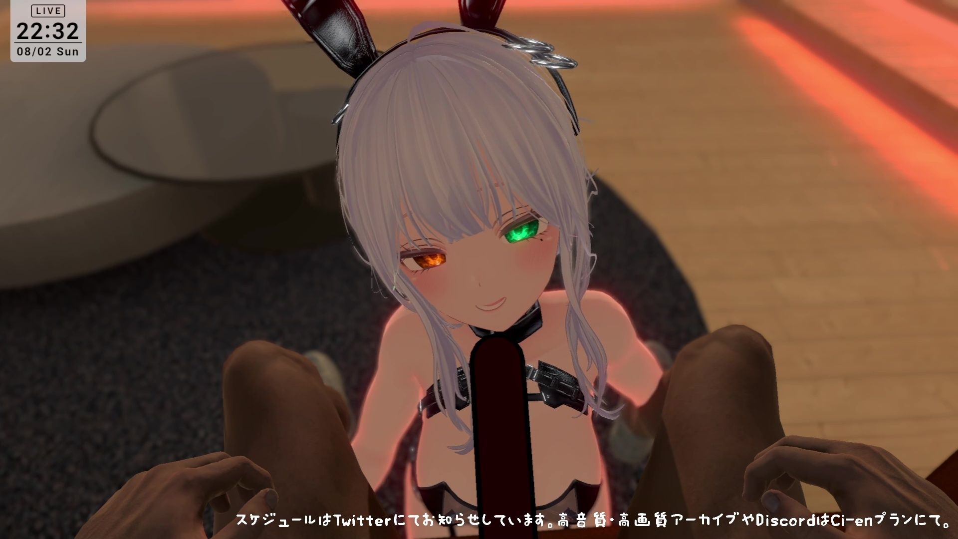 【ASMR】バニーの日★ご奉仕ASMR（はーと）雅乃つむぎ サンプル4ページ目