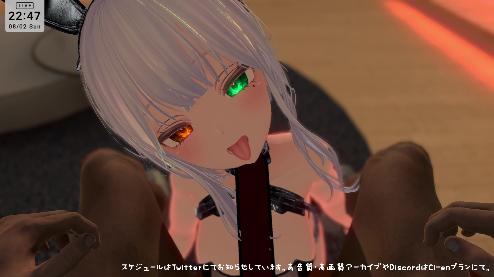 【ASMR】バニーの日★ご奉仕ASMR（はーと）雅乃つむぎ サンプル9ページ目