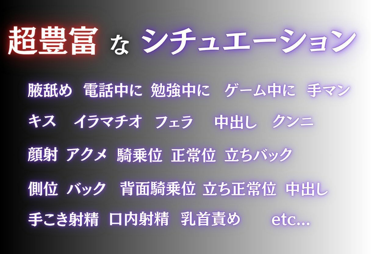 清楚巨乳JKをえちえちな悪戯で犯した話 〜Vol.1〜 サンプル3ページ目