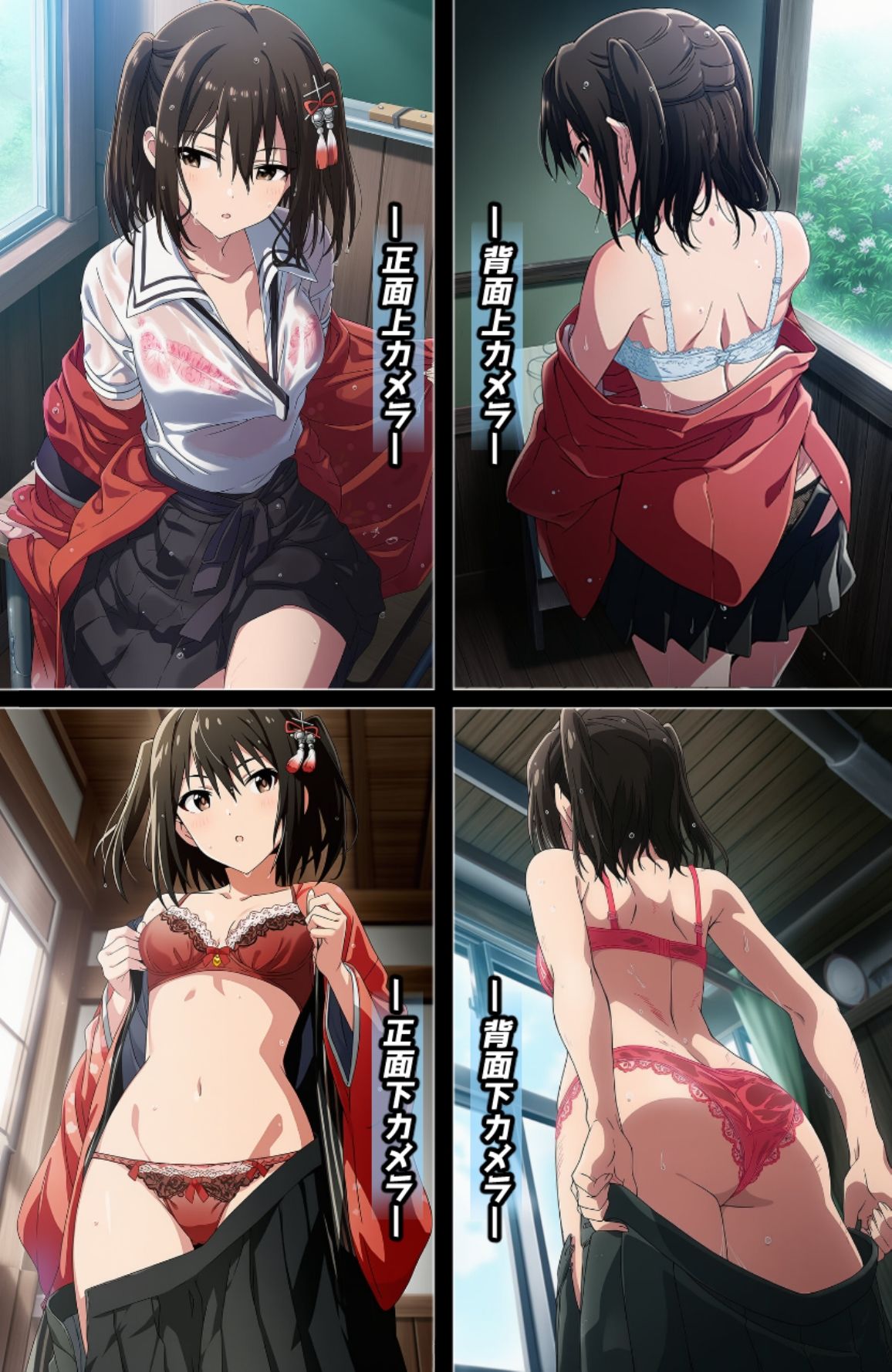 盗撮＆濡れ透けフェチ特化 2020年代アニメ作画特集 艦隊少女たちの濡れ透け教室生着替え その5 -500枚を撮影- サンプル1ページ目