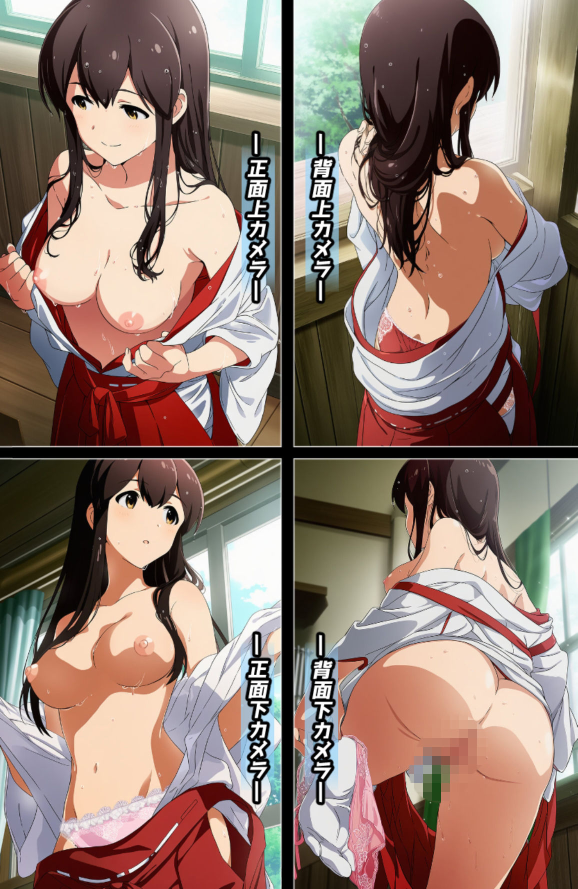 盗撮＆濡れ透けフェチ特化 2020年代アニメ作画特集 艦隊少女たちの濡れ透け教室生着替え その5 -500枚を撮影- サンプル2ページ目
