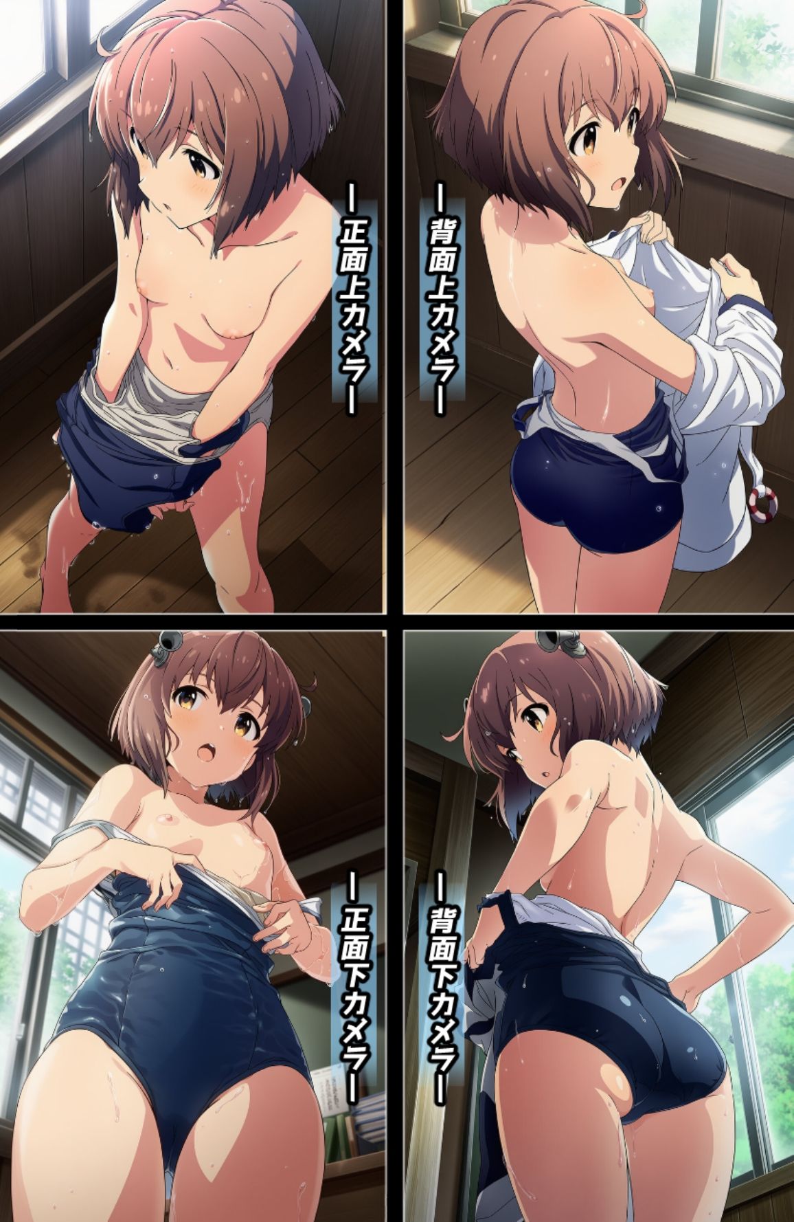 盗撮＆濡れ透けフェチ特化 2020年代アニメ作画特集 艦隊少女たちの濡れ透け教室生着替え その5 -500枚を撮影- サンプル4ページ目
