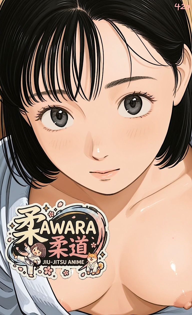 500枚★YAWAR○！柔道少女に襲いかかるジジイ達の魔の寝技！中出し1本！！道場破りは処女膜破りなり！！ サンプル1ページ目