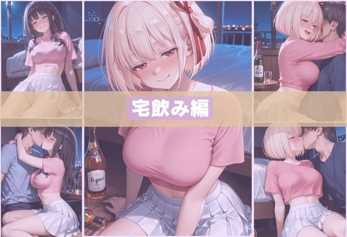 人気カフェのかわいい看板娘、実は裏では店長にハメられまくっていた。 サンプル9ページ目