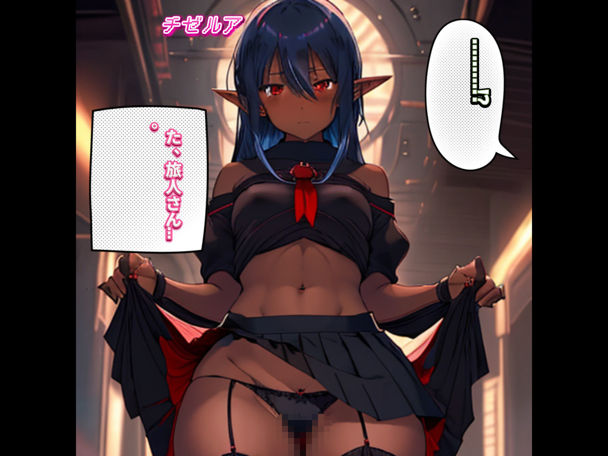 LUNA NOIR Vol.4 ツイド 鉄律の軍人【総ページ:146枚 CG総数:64枚 4:3 】 サンプル3ページ目