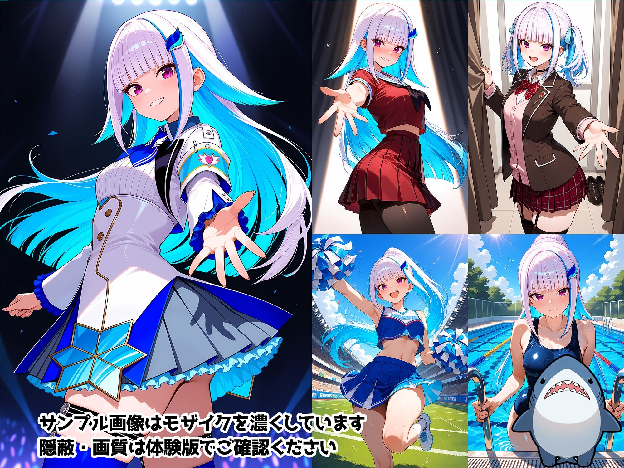 【に◯さんじ】皇女様だってエッチがしたい サンプル1ページ目