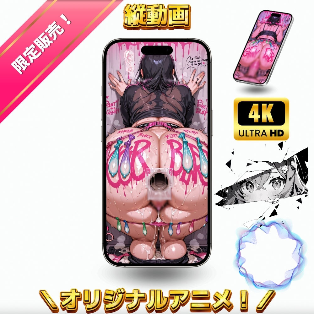 【精液=通貨の世界】ジュプジュプ生中出しでお買い物！？ATM・公衆便器・乱交銭湯で働くふたなりママたちのドタバタ搾精生活 サンプル8ページ目
