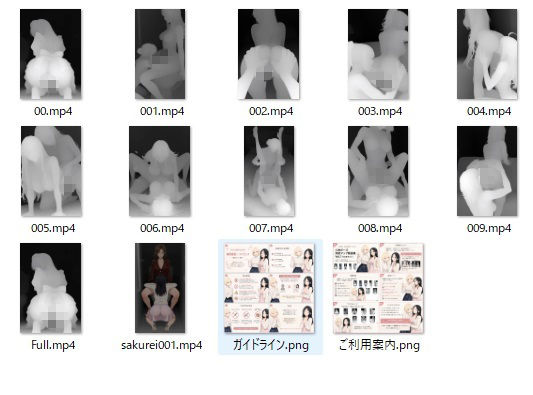 二人組ポーズ深度マップ動画集 Vol.1 サンプル6ページ目