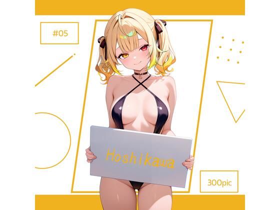 Hoshikawa ＃05