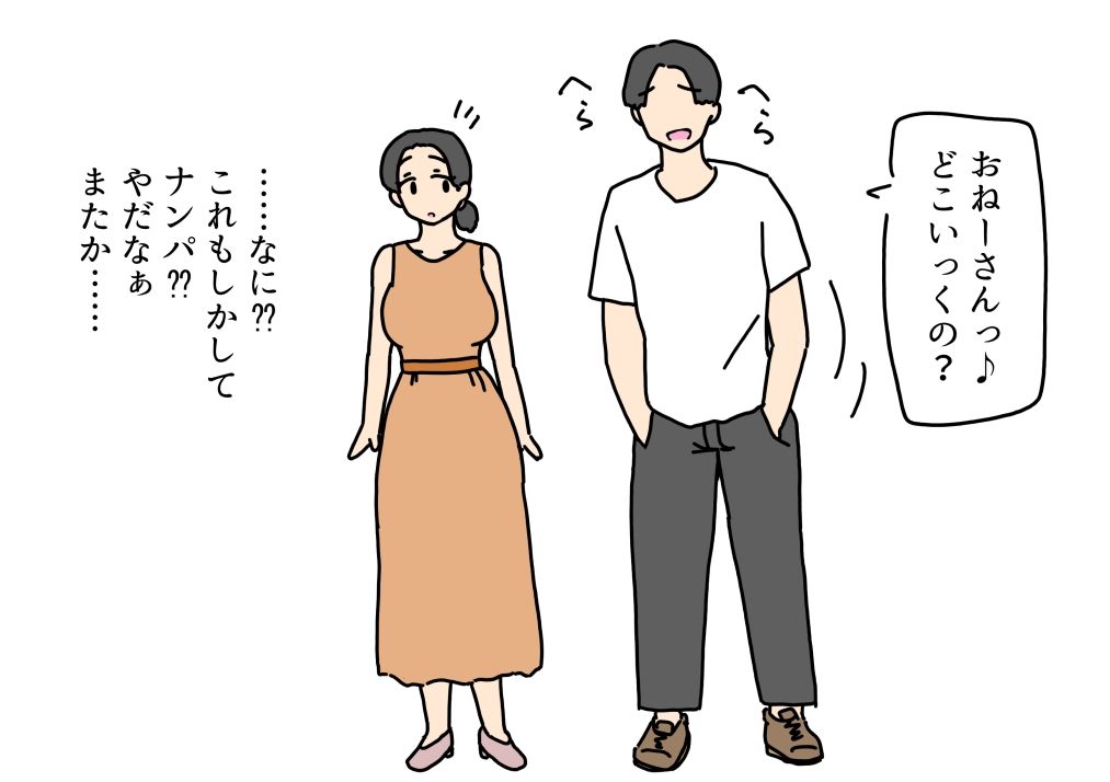 清楚なお姉さんがナンパ男のデカチンに負けて心も体も堕ちちゃった話 サンプル1ページ目