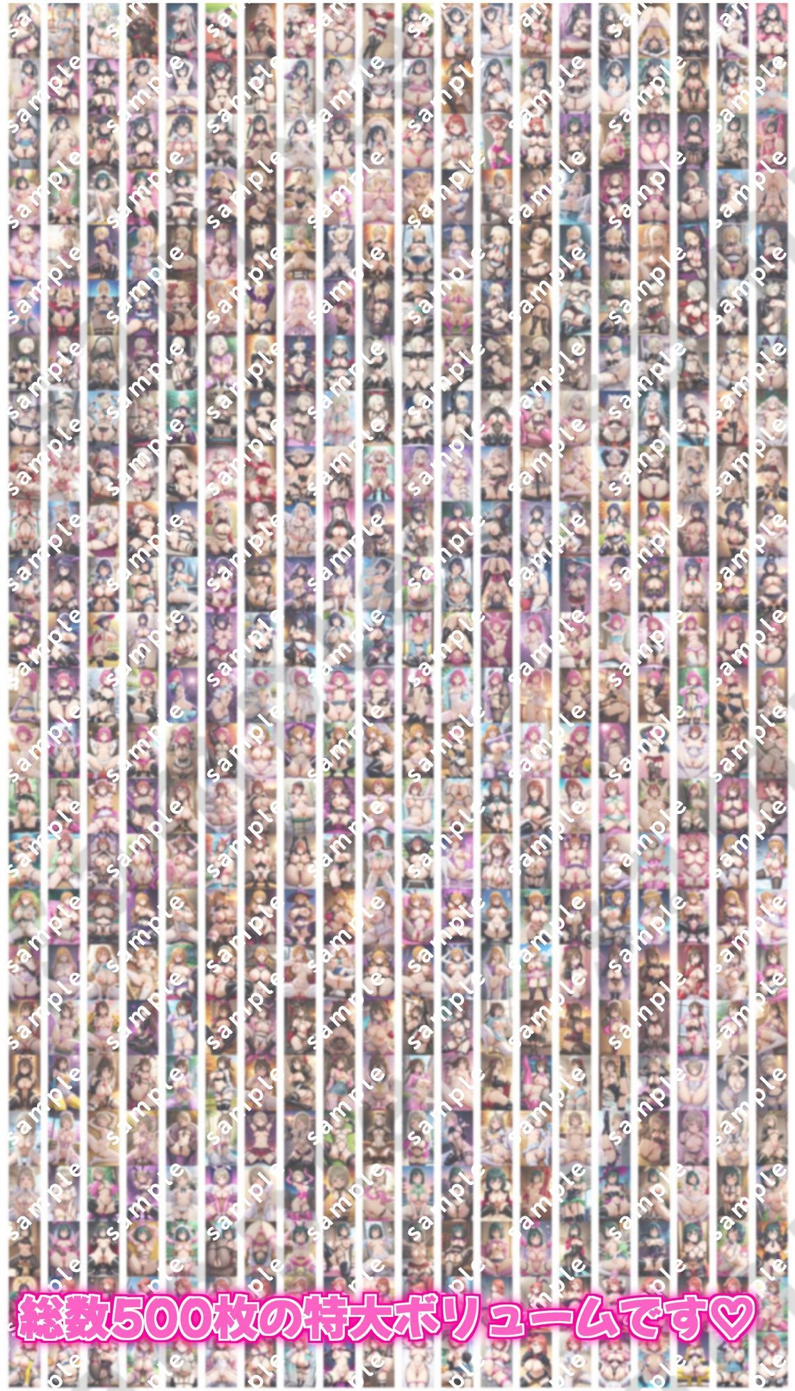 ラブラ〇ブ！虹〇咲学園スクールアイドル同好会の裸よりエロい衣装のドスケベポーズ集 サンプル10ページ目