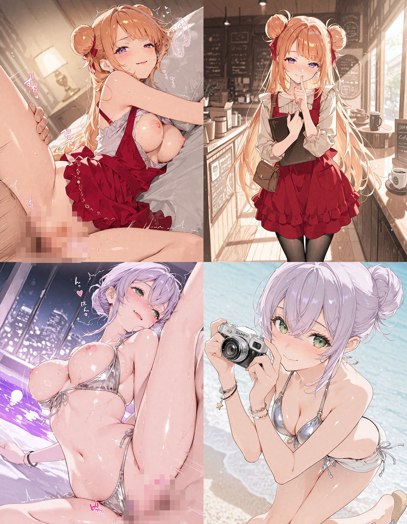 即オチ2コマ 260812 サンプル1ページ目