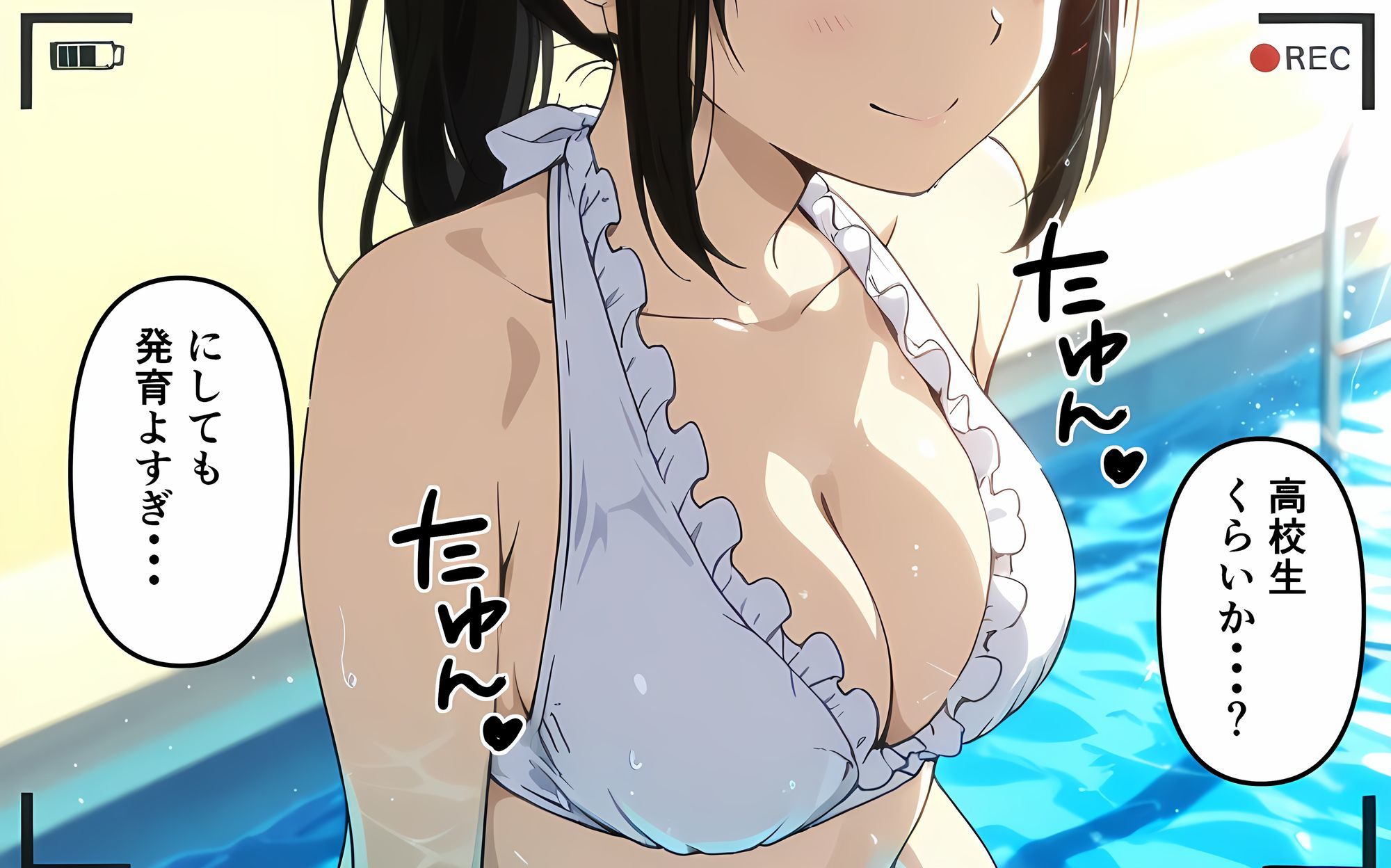 えるすくりーむ  清楚JKをプールで拉致して調教した記録 サンプル6ページ目