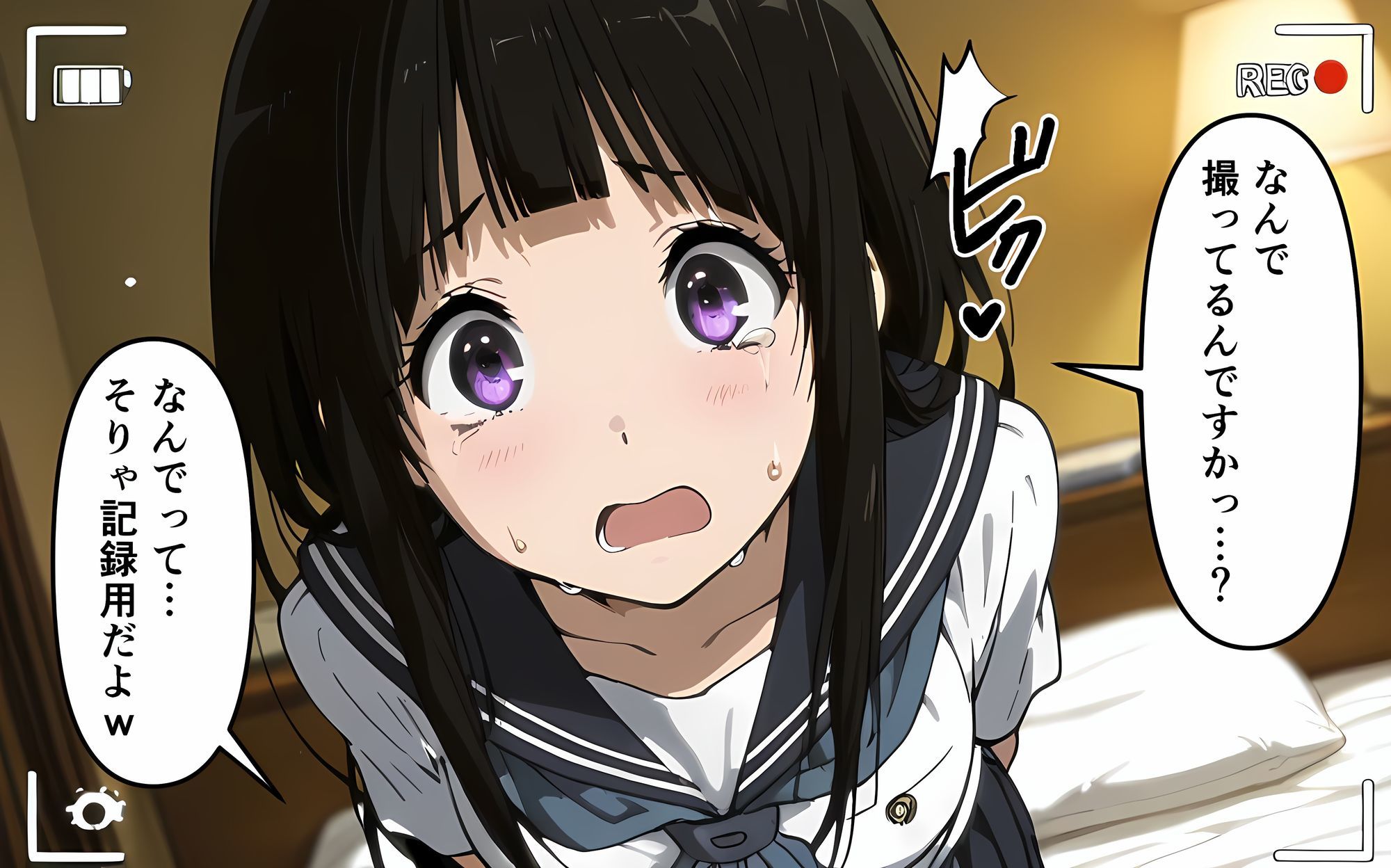 えるすくりーむ  清楚JKをプールで拉致して調教した記録 サンプル8ページ目