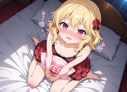 対魔忍桃華さんが任務失敗して洗脳あへあへ編 サンプル6ページ目