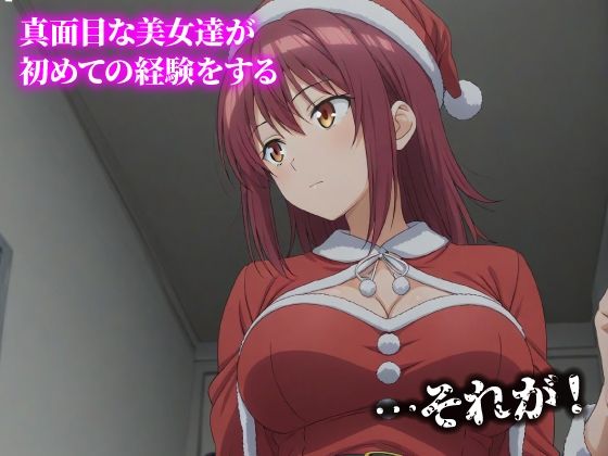 話が違う！！セクハラ調教録｜激エロ・ハメ撮りver！500人のコスプレ編 サンプル1ページ目