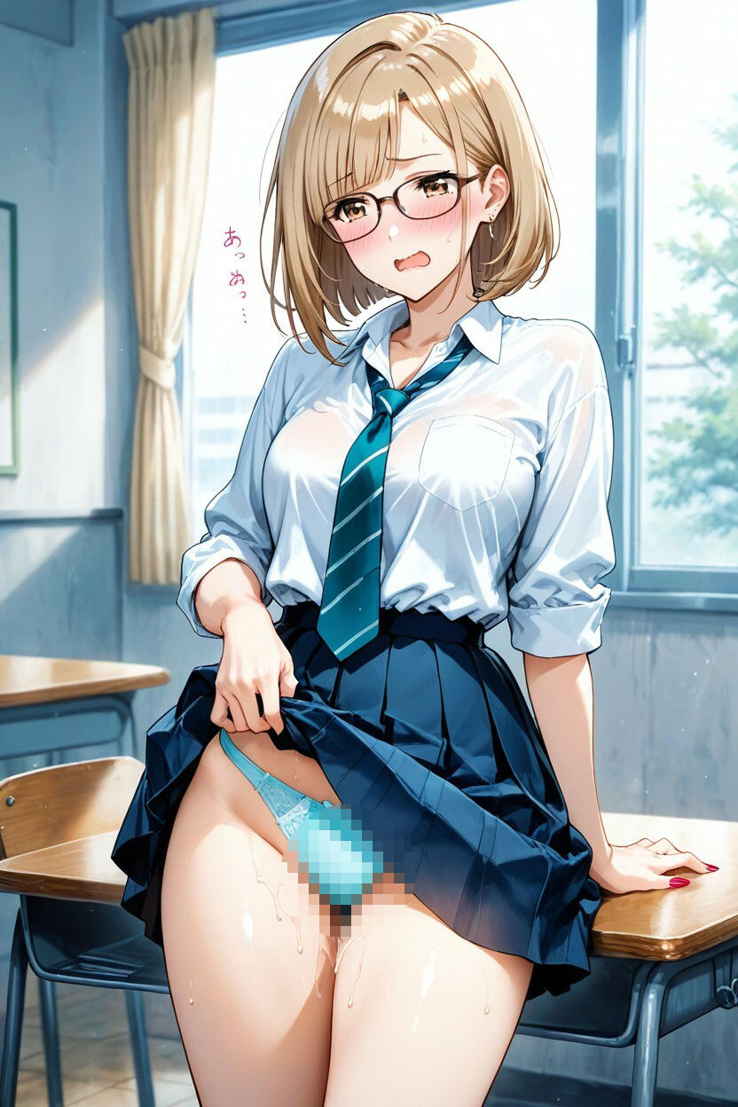 【200枚＋PDF】「……真面目なところ、見て欲しかったのかな……っ？」 ── 知的な眼鏡美女の段階的ストーリー露出・完全保存版200枚パック サンプル1ページ目