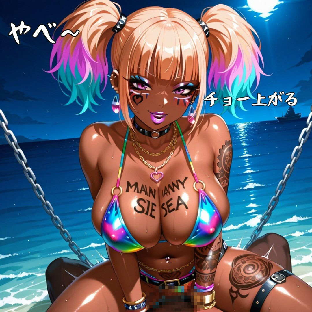 黒ギャル（BLACKGAL）サマー仕様 collection〜セクシーイラスト500枚〜 サンプル3ページ目