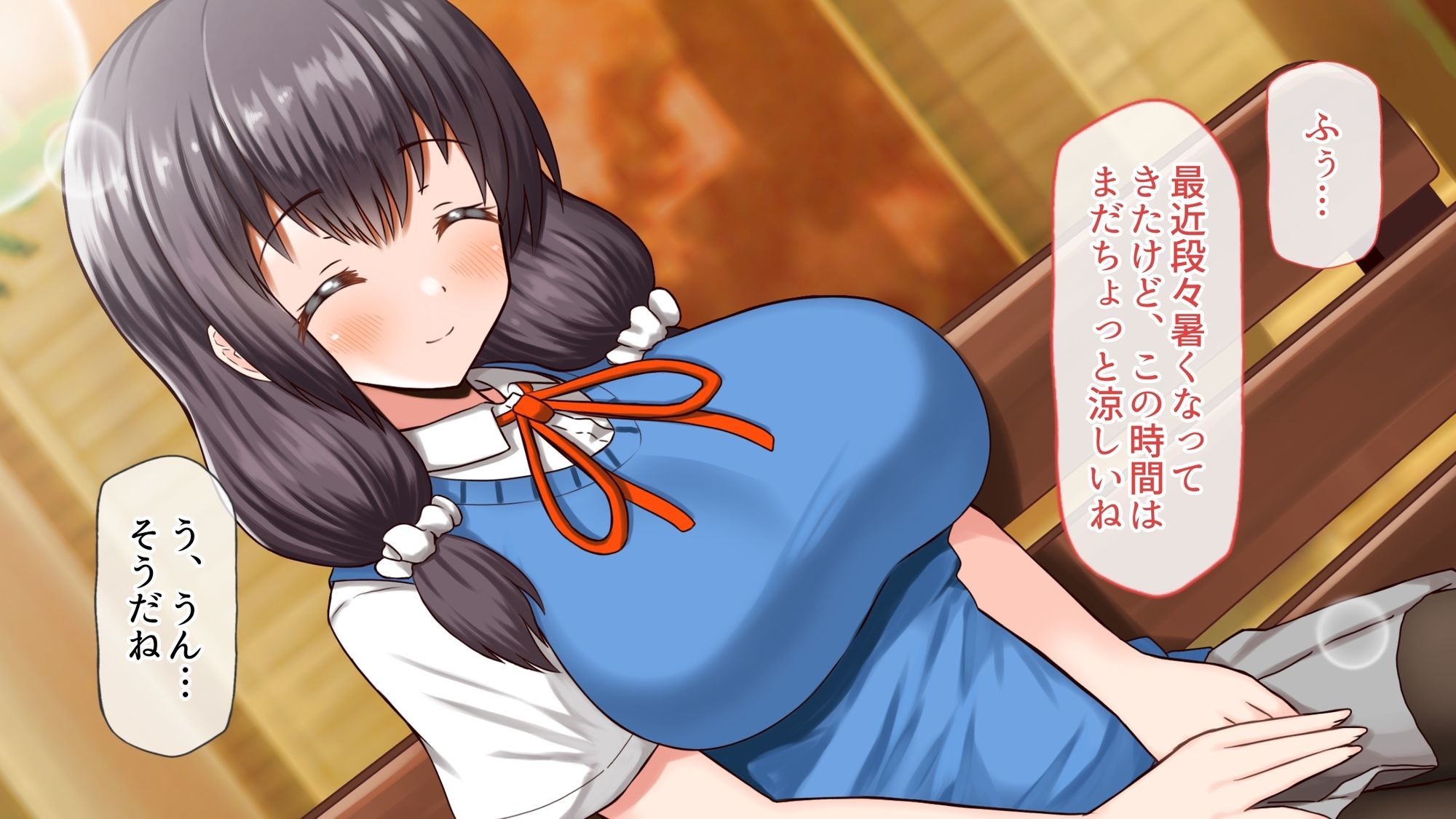 好きになったあの子は負けヒロイン〜総集編〜 サンプル1ページ目