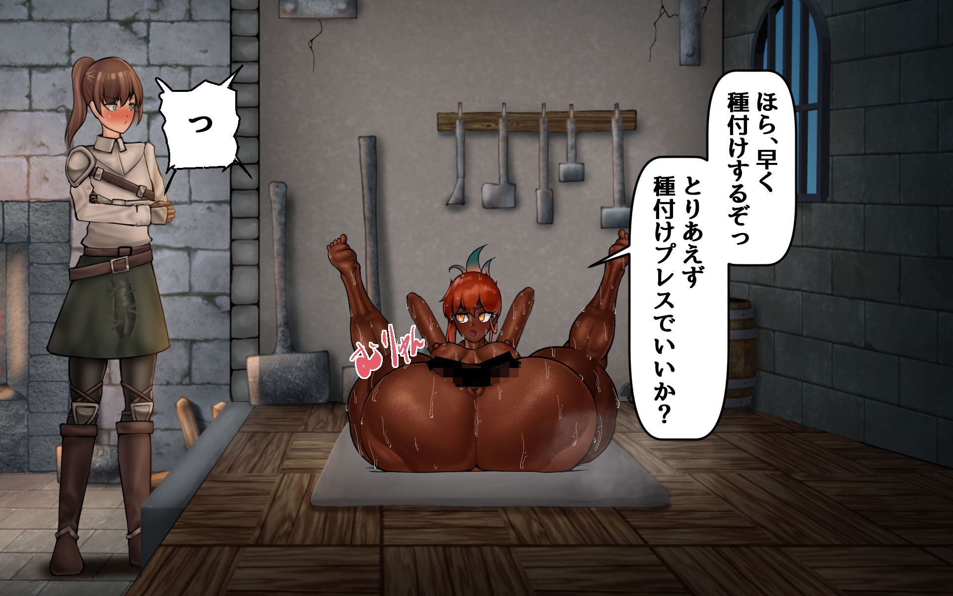 ふたなりが国の依頼で1年間種付プレスする差分集 サンプル6ページ目